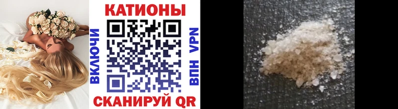 Названия наркотиков Йошкар-Ола COCAIN  Бутират  АМФЕТАМИН  МАРИХУАНА  ГАШИШ 