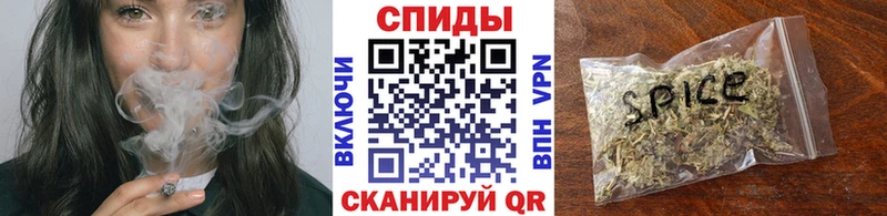 МЕГА tor  Йошкар-Ола  Бутират BDO 33%  где можно купить  