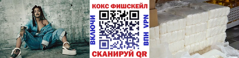 Cocaine Перу  даркнет сайт  Йошкар-Ола 