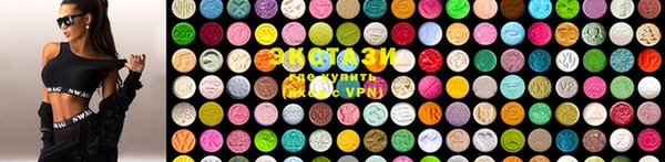 трава Алексеевка