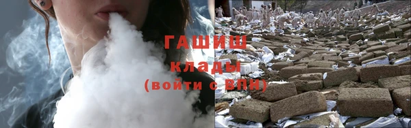 mix Алзамай