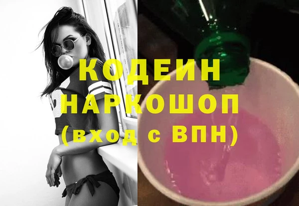 mix Алзамай
