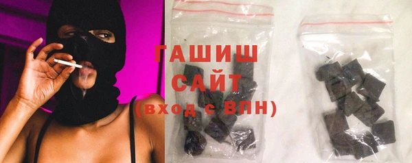 mix Алзамай