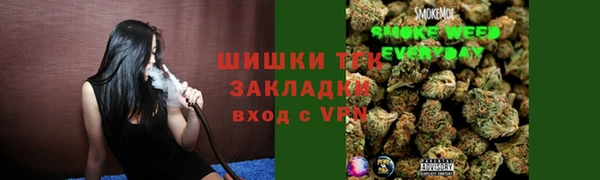 2c-b Алексин