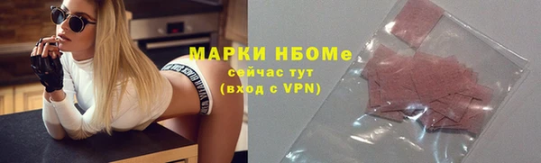mix Алзамай