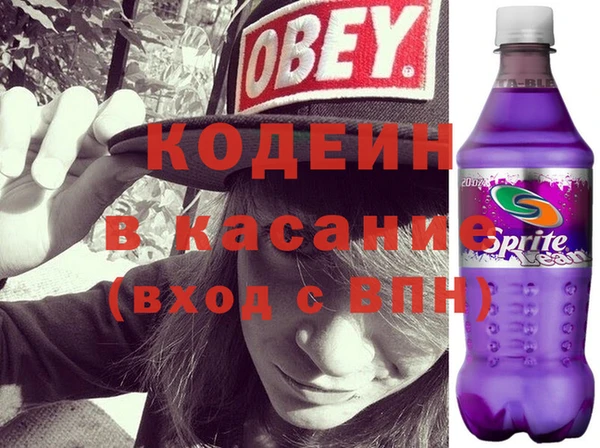 mix Алзамай