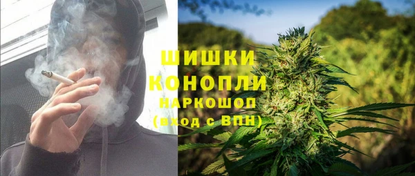 трава Алексеевка