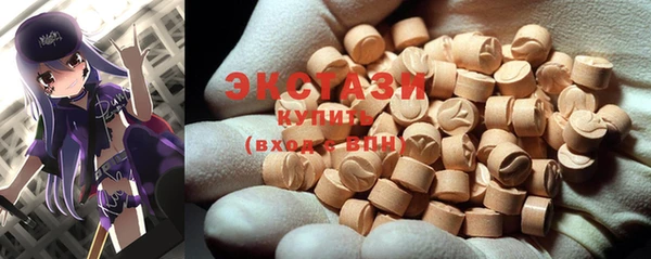 mix Алзамай