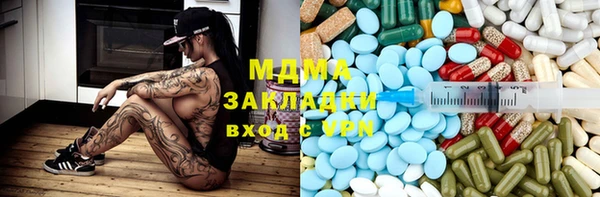 2c-b Алексин