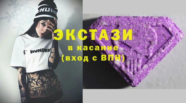 mix Алзамай