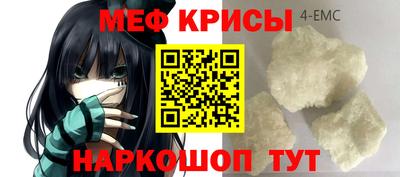 гидропоника Лесосибирск