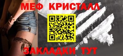 кокаин колумбия Ливны