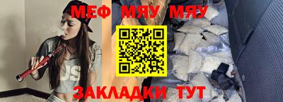 кокаин колумбия Ливны