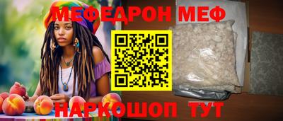 гидропоника Лесосибирск