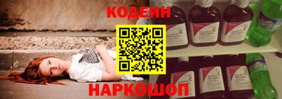 скорость Ликино-Дулёво