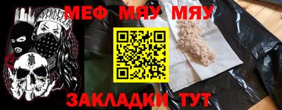 гидропоника Лесосибирск