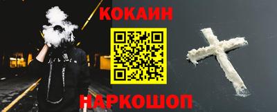 скорость Ликино-Дулёво