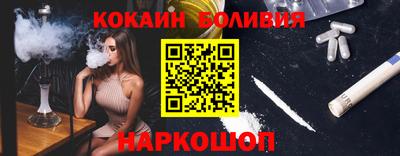 скорость Ликино-Дулёво