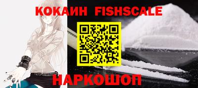 скорость Ликино-Дулёво