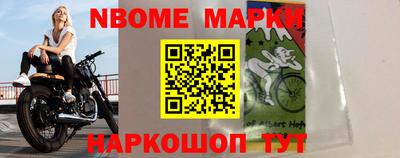 скорость Ликино-Дулёво