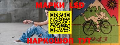 скорость Ликино-Дулёво