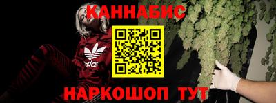 гидропоника Лесосибирск