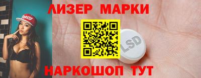 кокаин колумбия Ливны