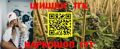 кокаин колумбия Ливны