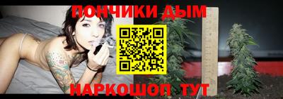 кокаин колумбия Ливны