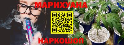 кокаин колумбия Ливны