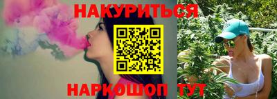 гидропоника Лесосибирск