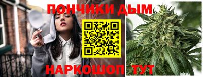 гидропоника Лесосибирск
