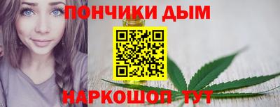 скорость Ликино-Дулёво