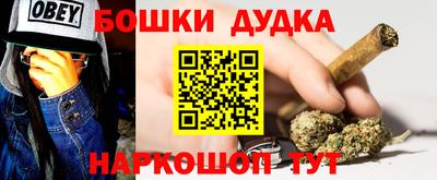 кокаин колумбия Ливны