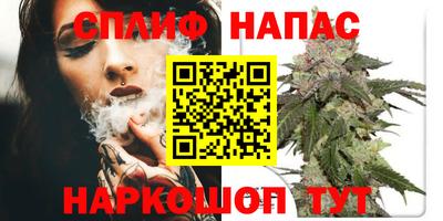 гидропоника Лесосибирск