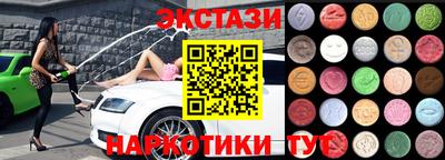 гидропоника Лесосибирск