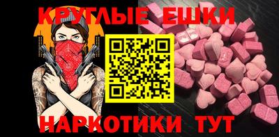 гидропоника Лесосибирск