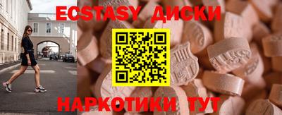 скорость Ликино-Дулёво