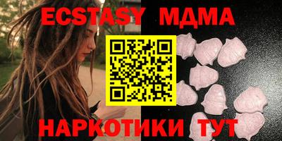 кокаин колумбия Ливны