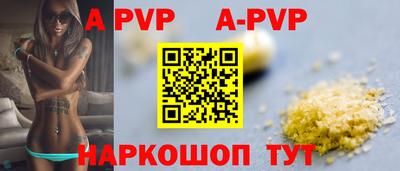 кокаин колумбия Ливны