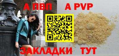 кокаин колумбия Ливны