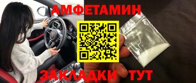 кокаин колумбия Ливны