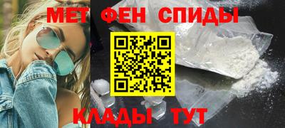 скорость Ликино-Дулёво