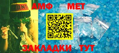 гидропоника Лесосибирск