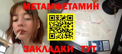 кокаин колумбия Ливны