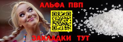 гидропоника Лесосибирск