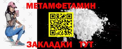 кокаин колумбия Ливны