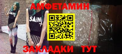 скорость Ликино-Дулёво