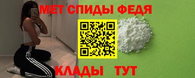 гидропоника Лесосибирск