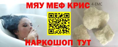 скорость Ликино-Дулёво
